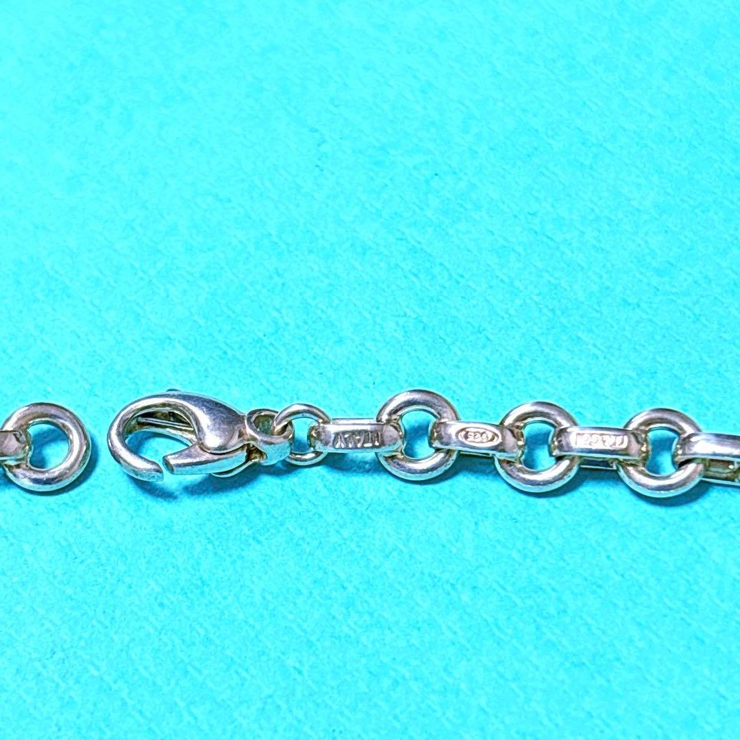 【美品】22.5cm ティファニー ドーナツチェーン ブレスレット SV925