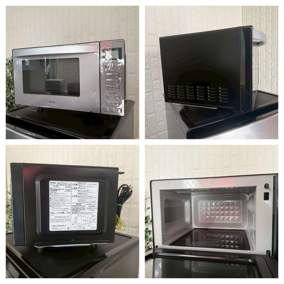 かなたん✨ハイアール　アーバンカフェシリーズ　冷蔵庫　洗濯機　レンジ