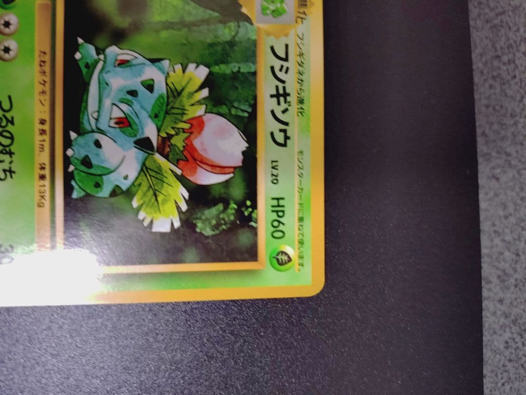 専用出品です。