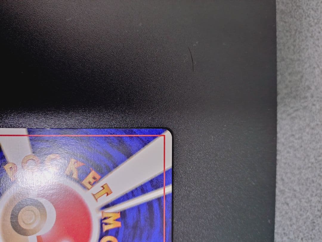 専用出品です。