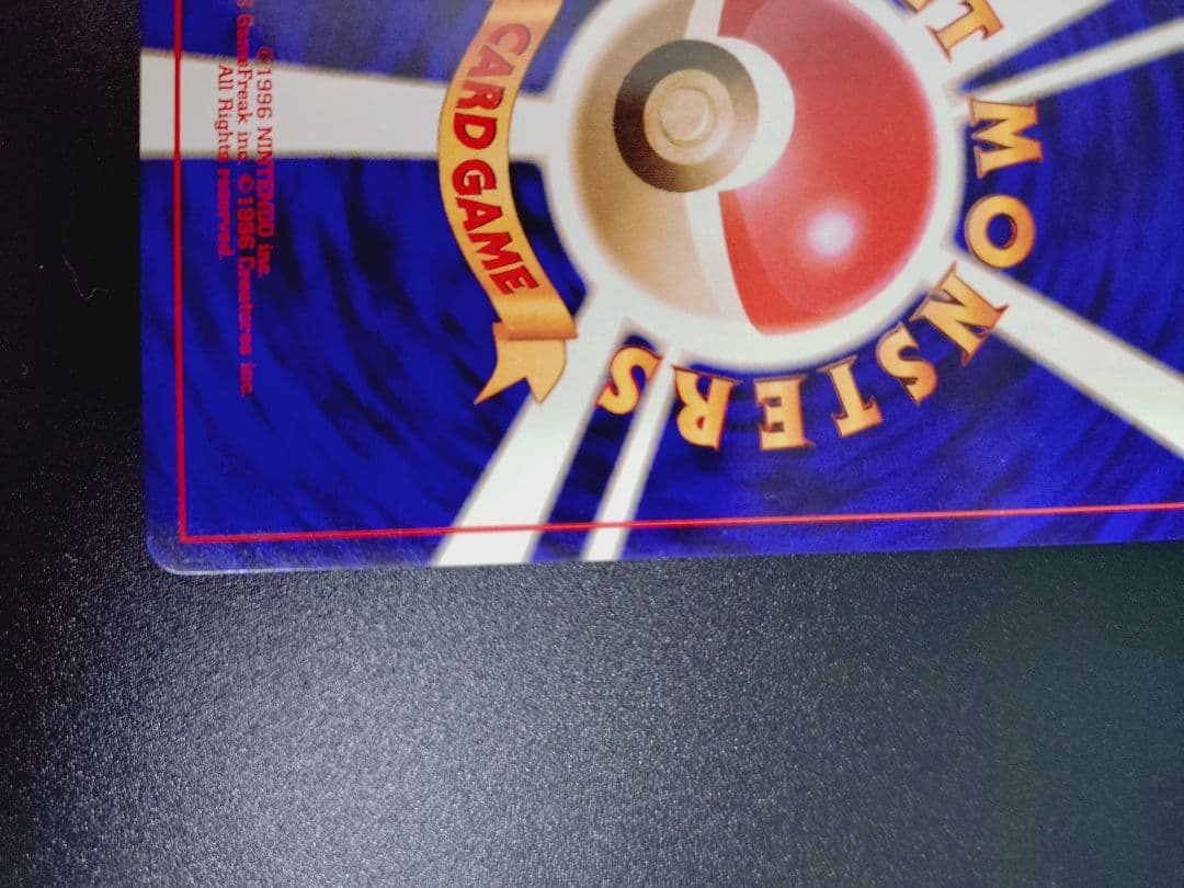 専用出品です。