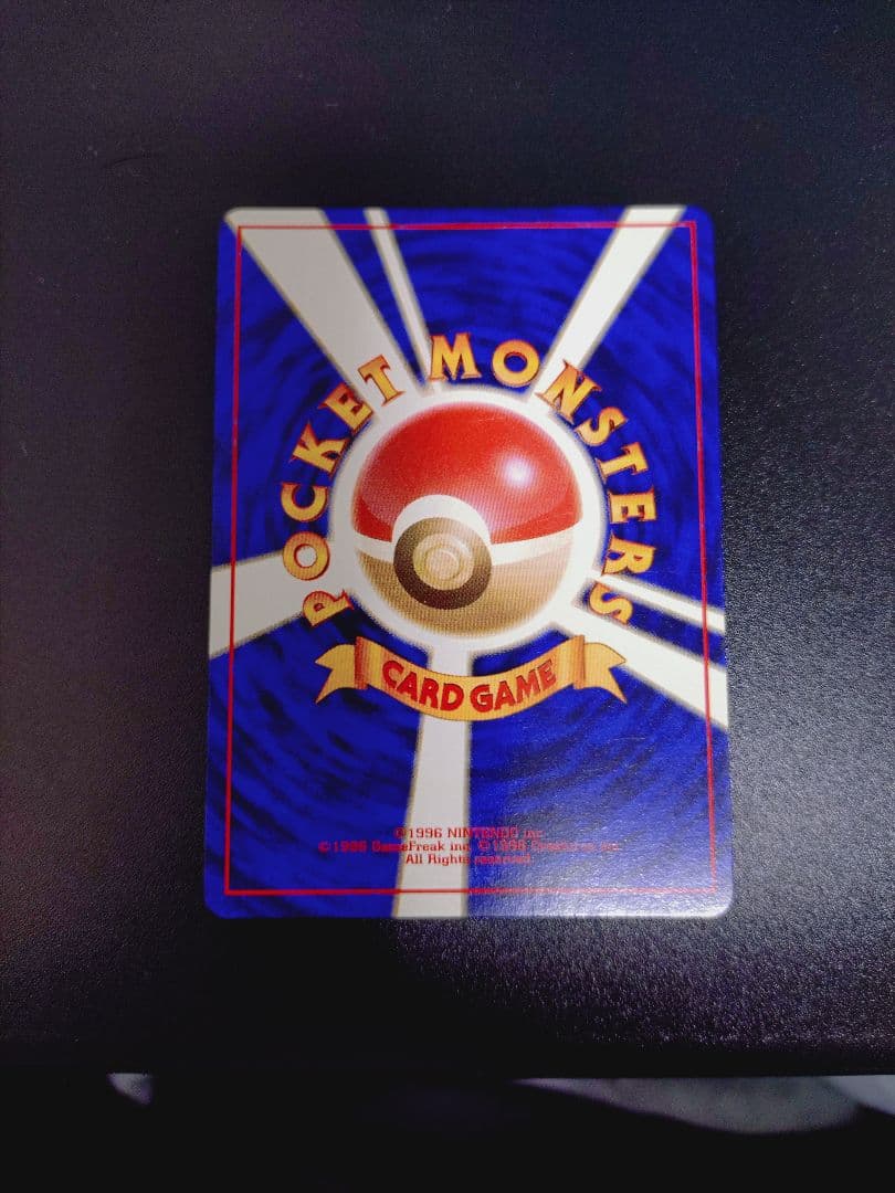 専用出品です。