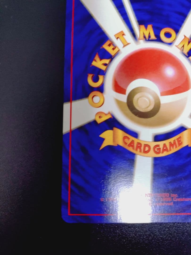 専用出品です。