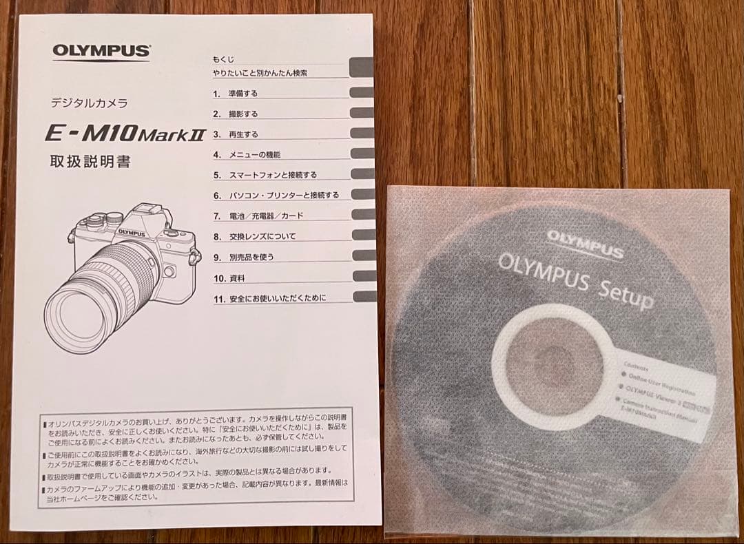 Olympus OM-D E-M10 ミラーレス一眼 カメラ