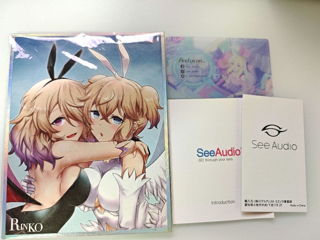 See audio Rinko 4.4mmバランスプラグ仕様 (ホワイト)