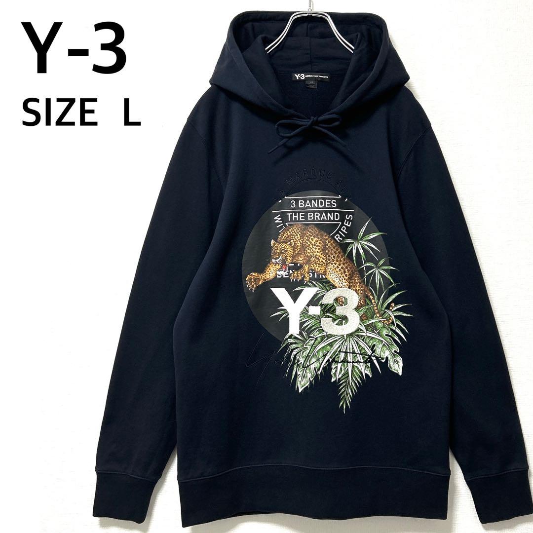 Y-3ワイスリー　レオパードフーディー　ビッグロゴスウェットパーカー　アニマルL