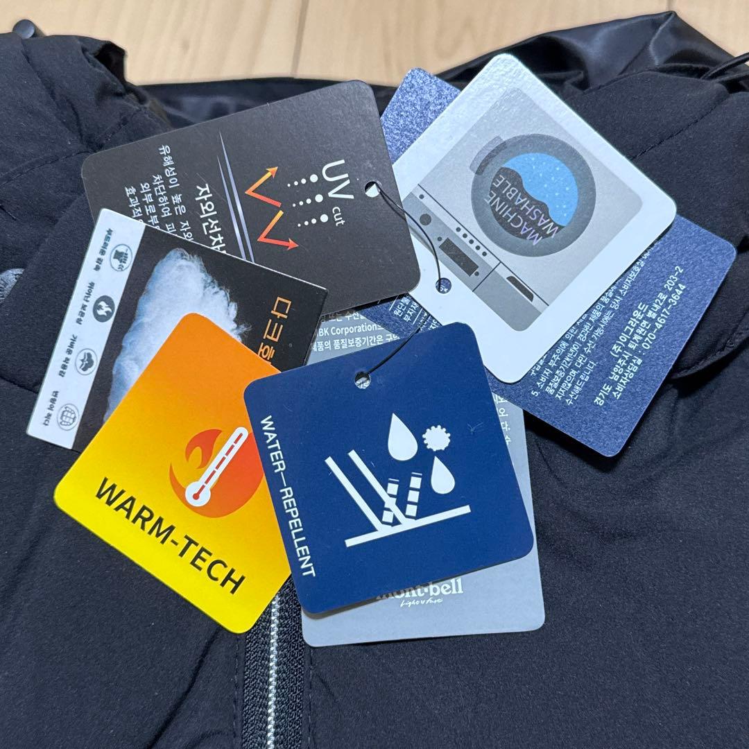 L ブラック系 モンベル ハイブリッドエコダウンジャケット フード取り外し可能