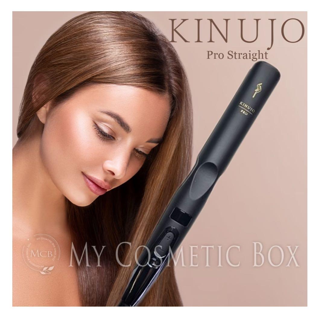KINUJO Pro Straight ストレートヘアアイロン KP001