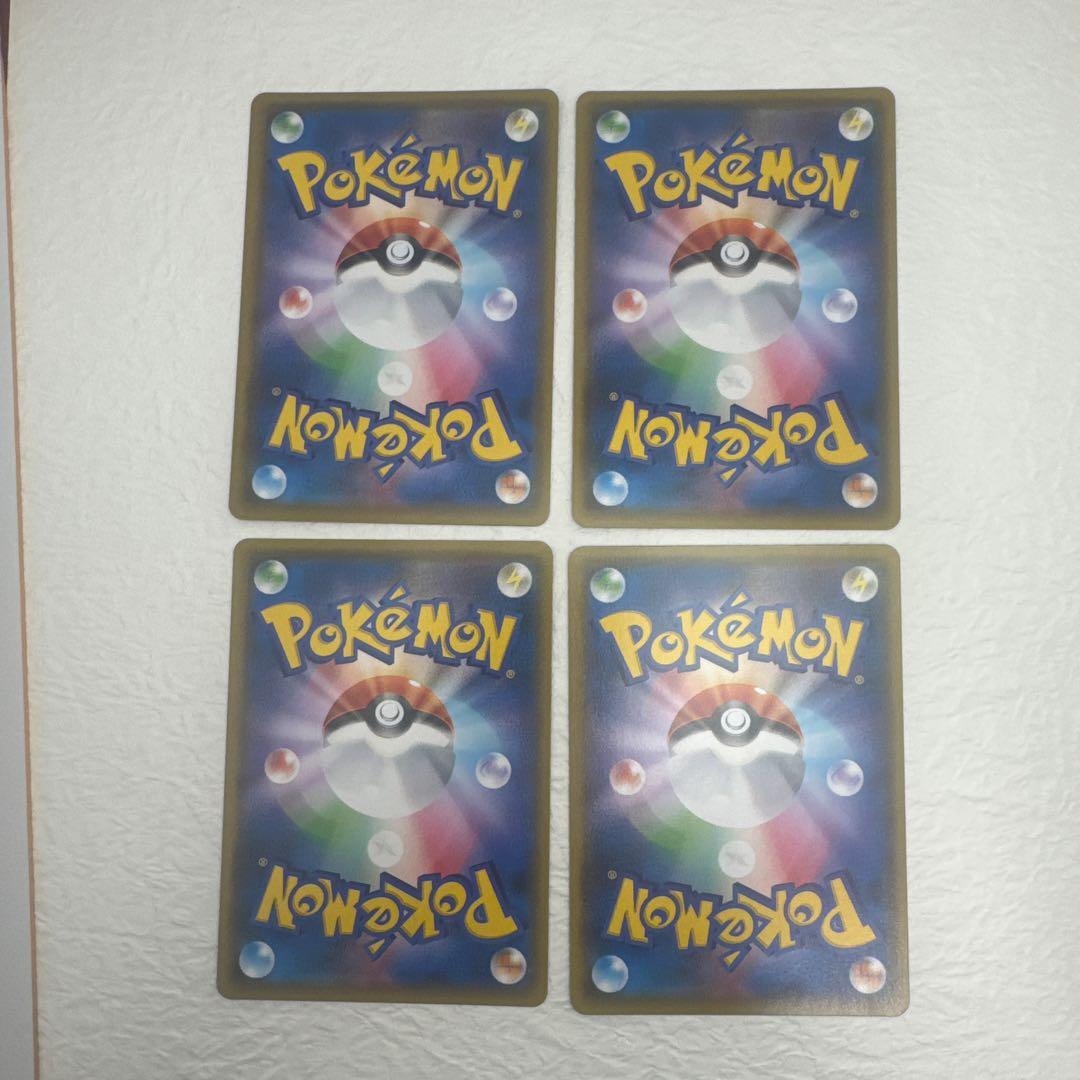 ポケモンカードピカチュウ25th anniversaryコンプリートセット