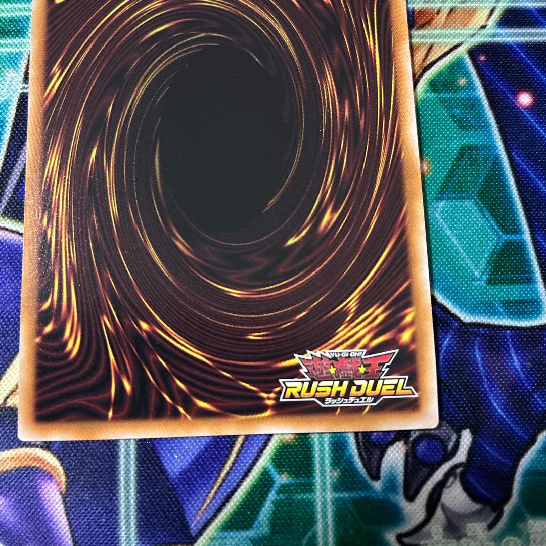 遊戯王 ラッシュデュエル ハーピィ三姉妹TB オーバーラッシュ