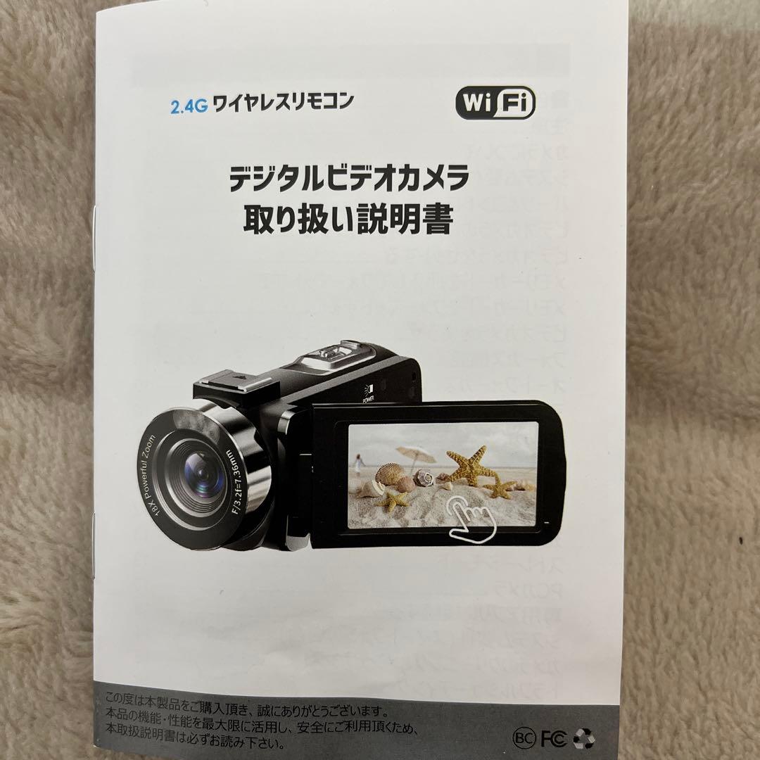 4K ULTRA HD Wi-Fiビデオカメラ