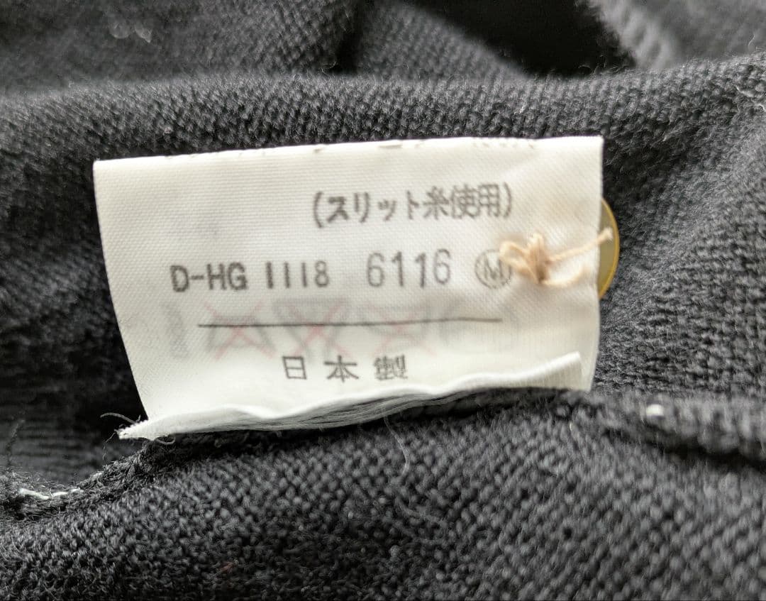 美品 Vivienne Westwood RED LABEL 黒 カーディガン