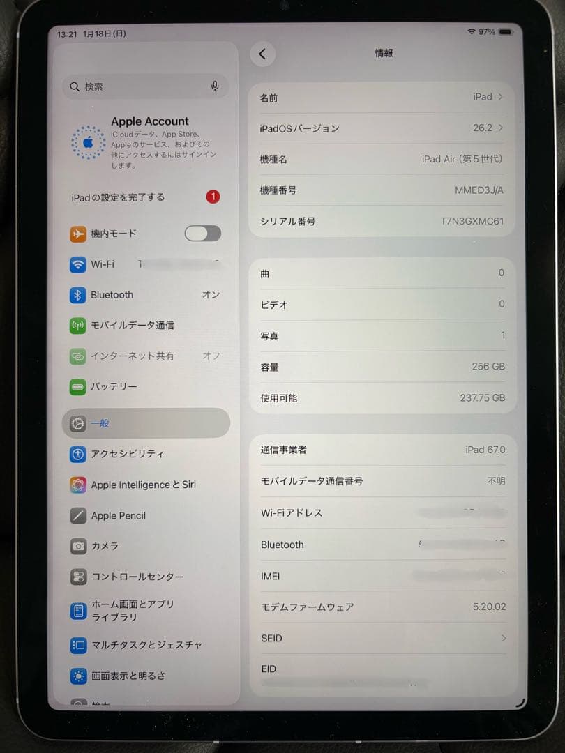 Apple iPad Air（第5世代） M1 256GB パープル セルラー