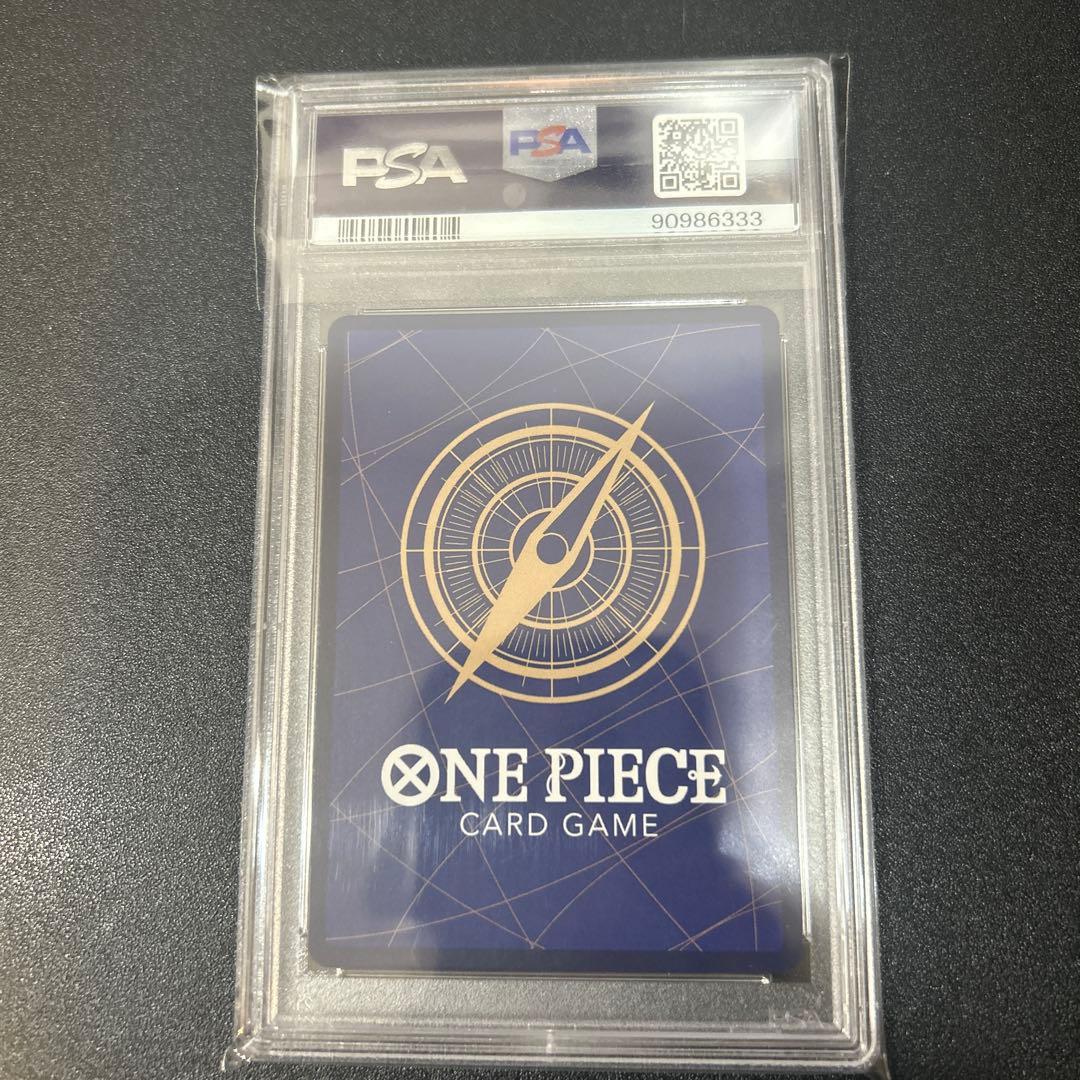 ワンピースカード　OP05-119 モンキー・D・ルフィ　PSA10