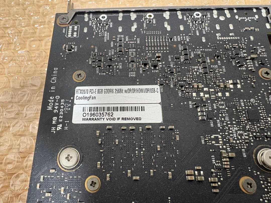 GEFORCE RTX 2070 グラフィックボード