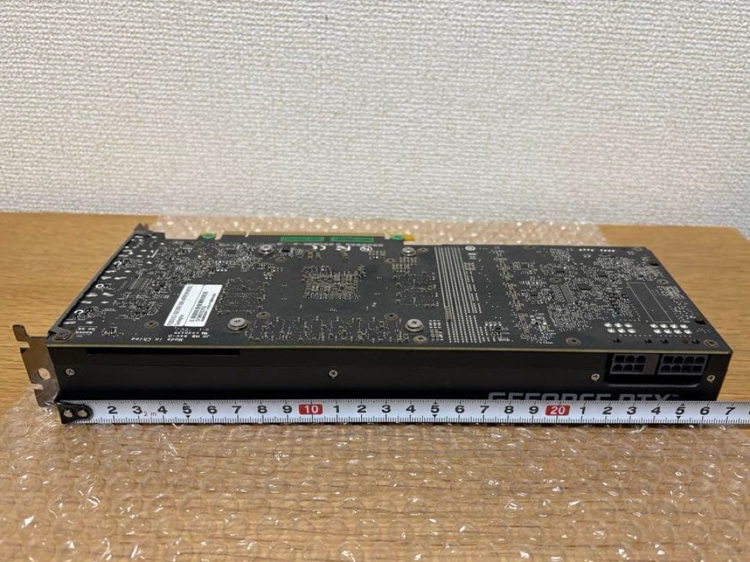 GEFORCE RTX 2070 グラフィックボード