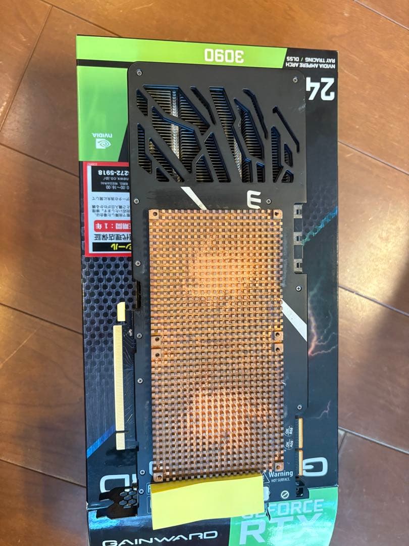 「ヒートシンク付き」GAINWARDGeForceRTX 3090Phantom