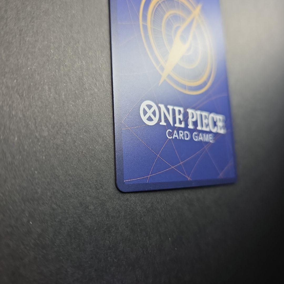 ボア・ハンコック SR SP OP14-112