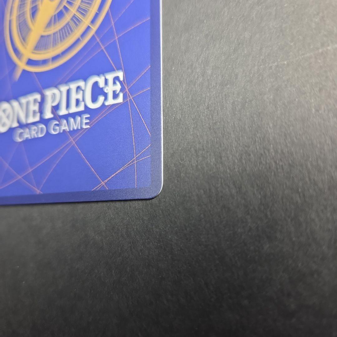 ボア・ハンコック SR SP OP14-112