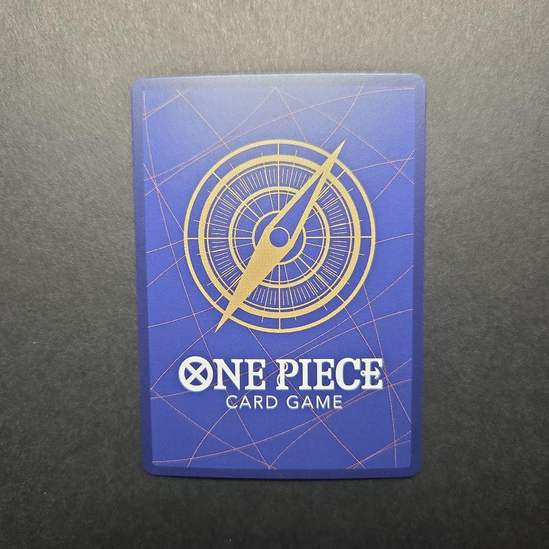 ボア・ハンコック SR SP OP14-112