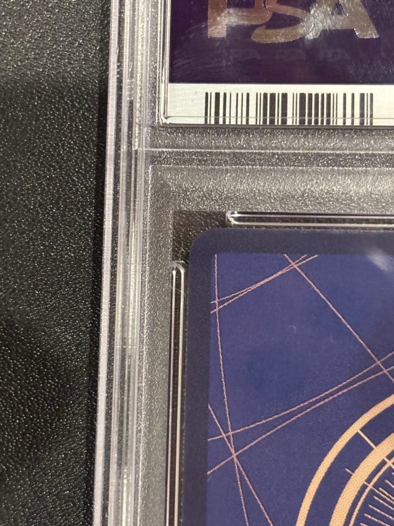 【PSA10】ワンピースカード ナミ 和柄SP OP08-106 A002