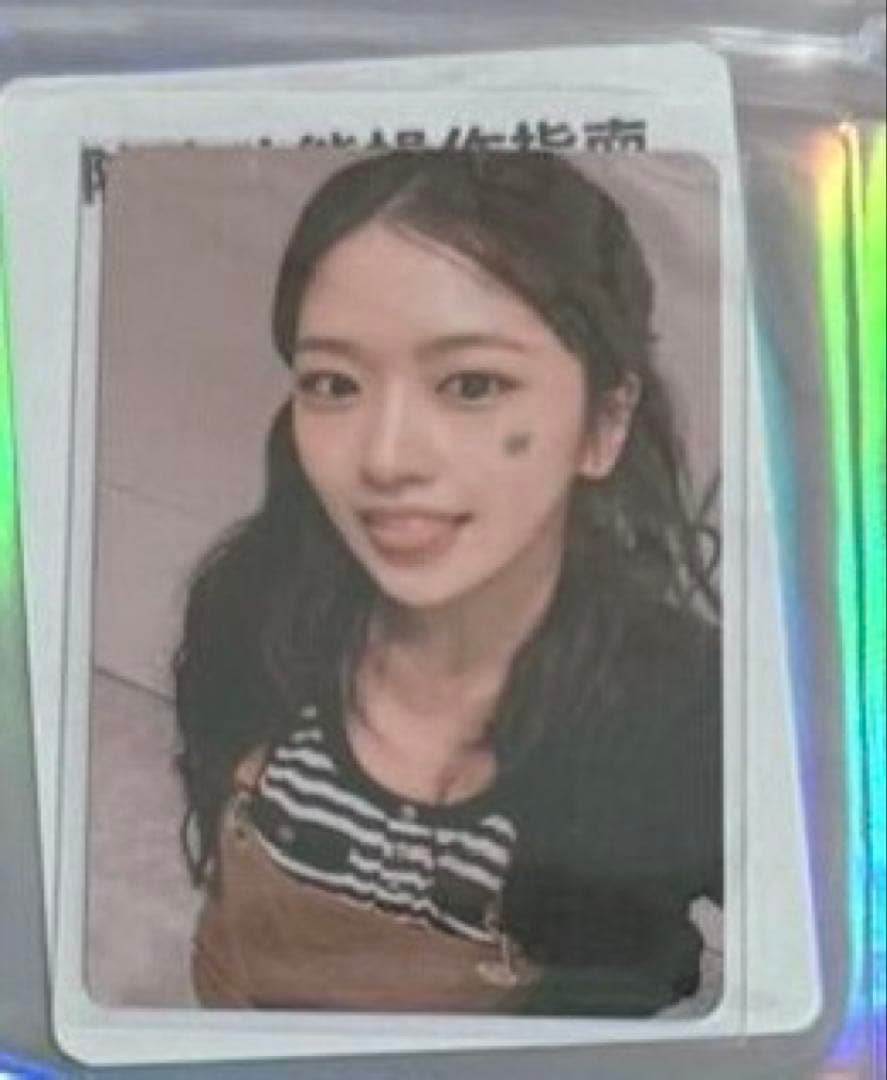 ive SECRET ユジン qqmusicトレカ 5星 中華 中国限定