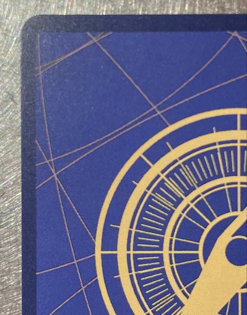 シャンクス SR-SP コミパラ　OP09-004 新たなる皇帝