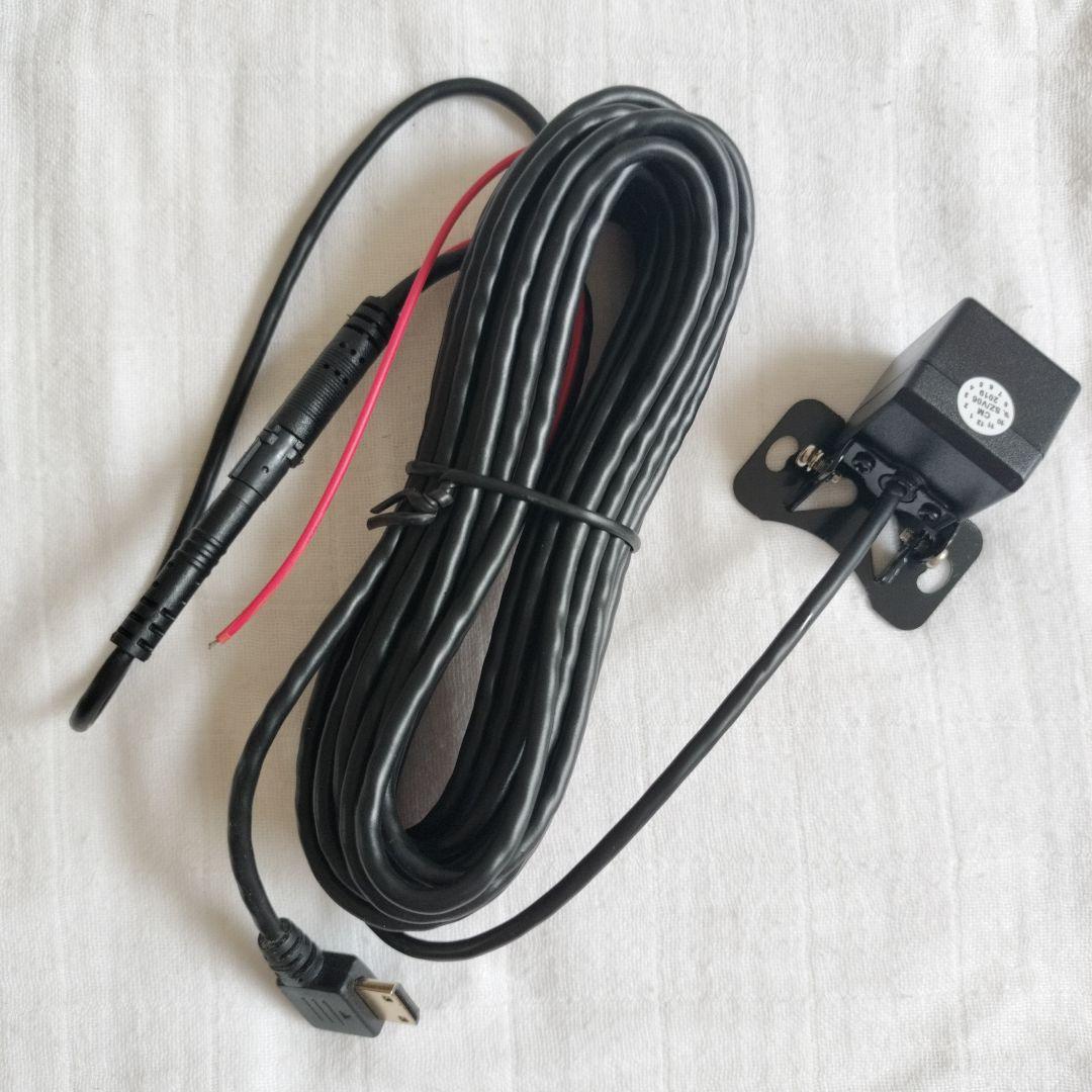 【新品未使用】Driveman GP-1 ドライブレコーダー