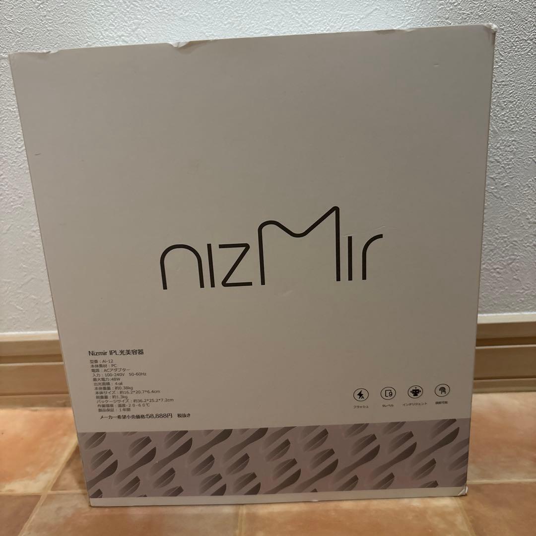 nizMir IPL光美容器 60万カット ジャパンデザイン