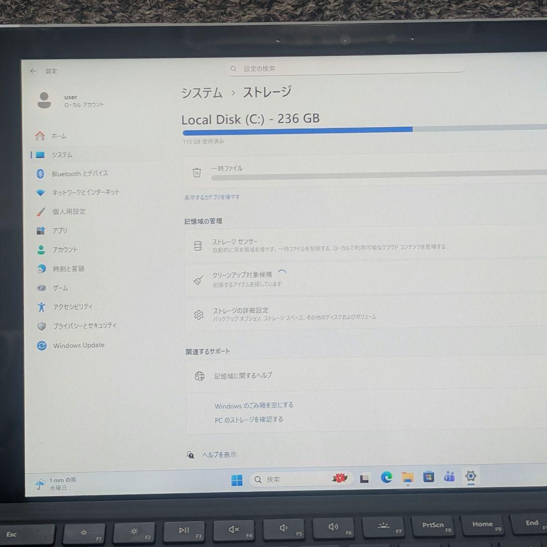 美品／Surface Pro 7 i5 8GB 256GB Office2021