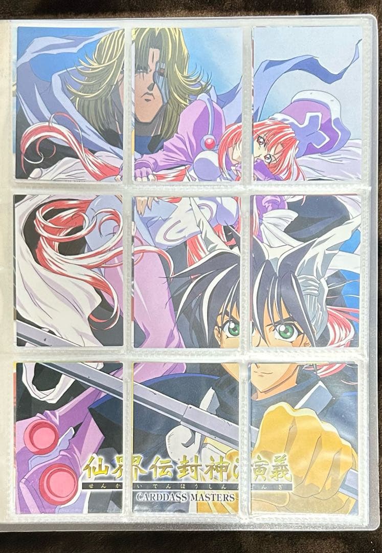 仙界伝封神演義 カードダスマスターズ 壱 弐 FINAL EDITION コンプ