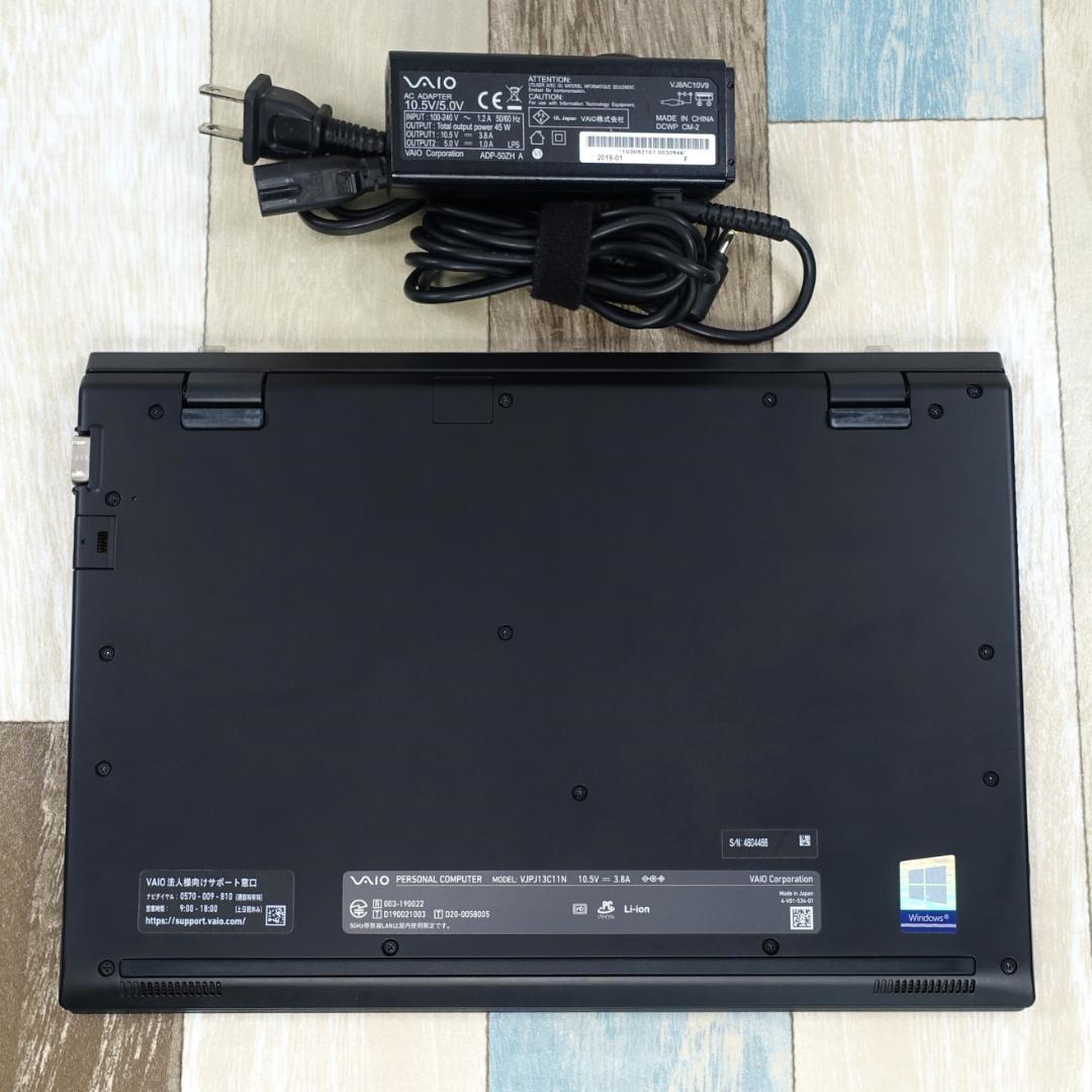 高年式の小型軽量モバイル✨第１０世代コアｉ５に超高速ＳＳＤ＆１６Ｇメモリ✨日本製