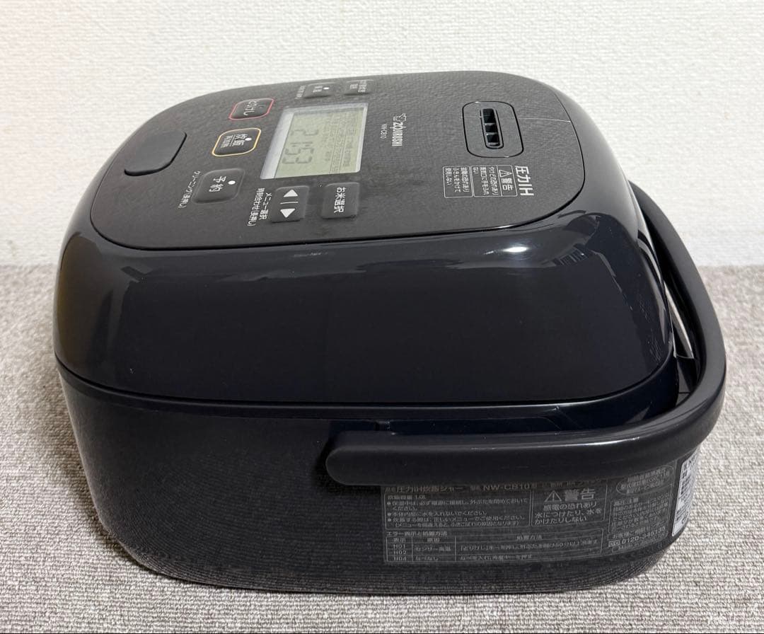 象印 豪熱大火力 圧力IH炊飯ジャーNW-CB10 動作保証