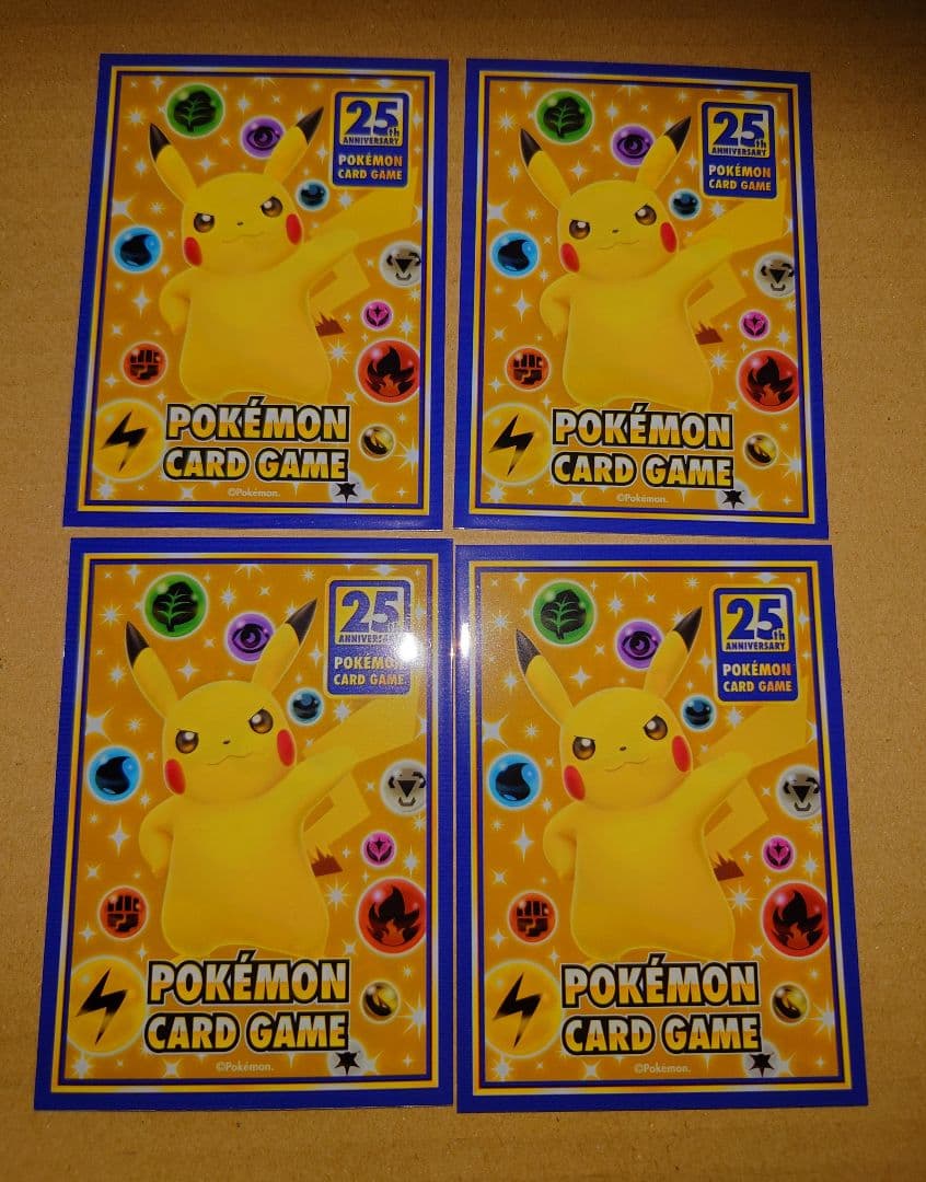 ポケモンカード 25th コスモッグ コスモウム ルナアーラ ソルガレオ ミラー