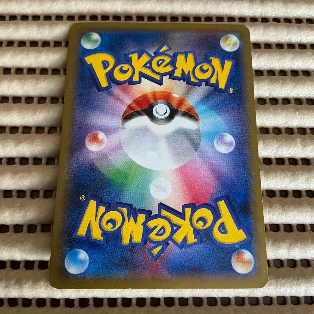 カビゴン　ポケモンパン　プロモ　261/XY-P B.B