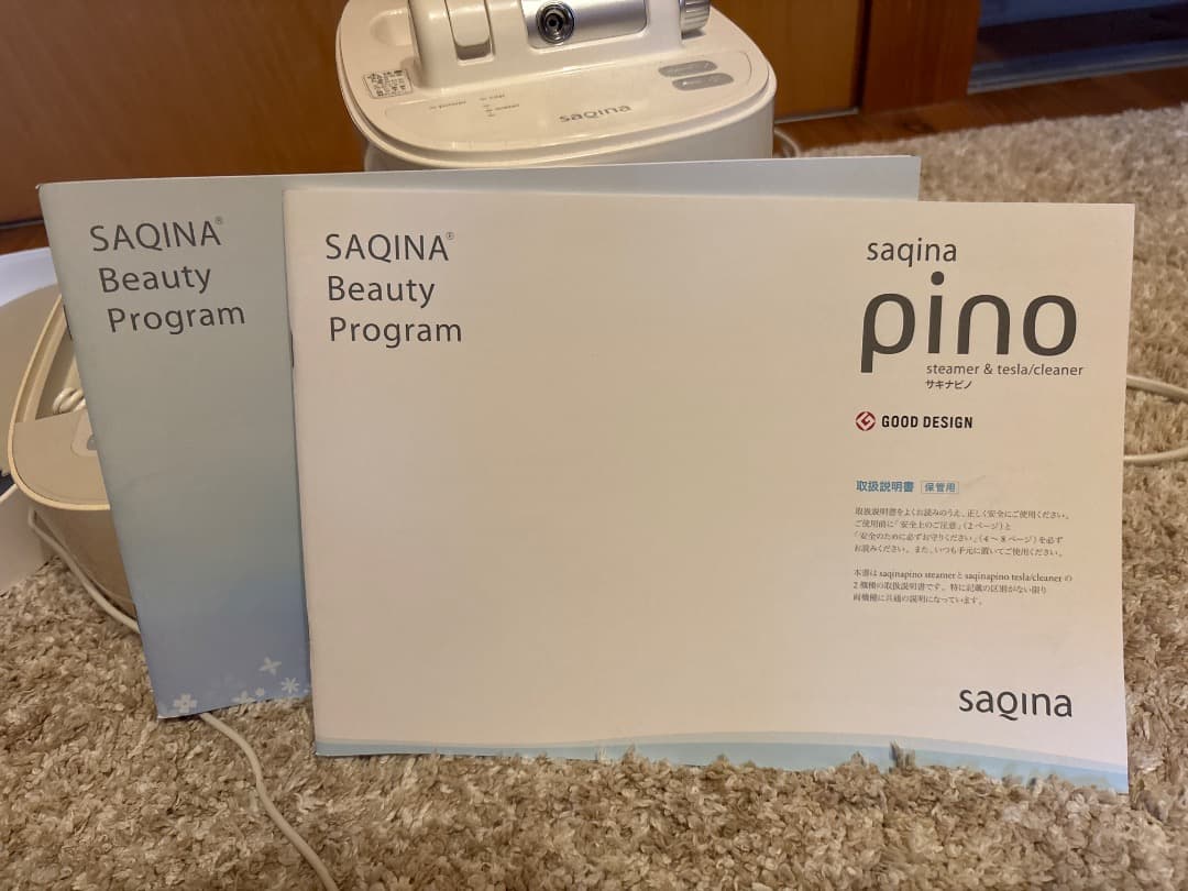 サキナ　ピノ　steamer &tesla/cleaner