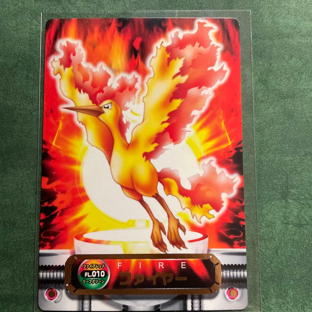 ファイヤー　サンダー　フリーザー　ずかんカード　箔押し