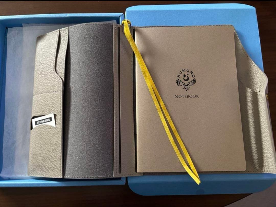 【15日までの限定価格です】HUKURO手帳カバー