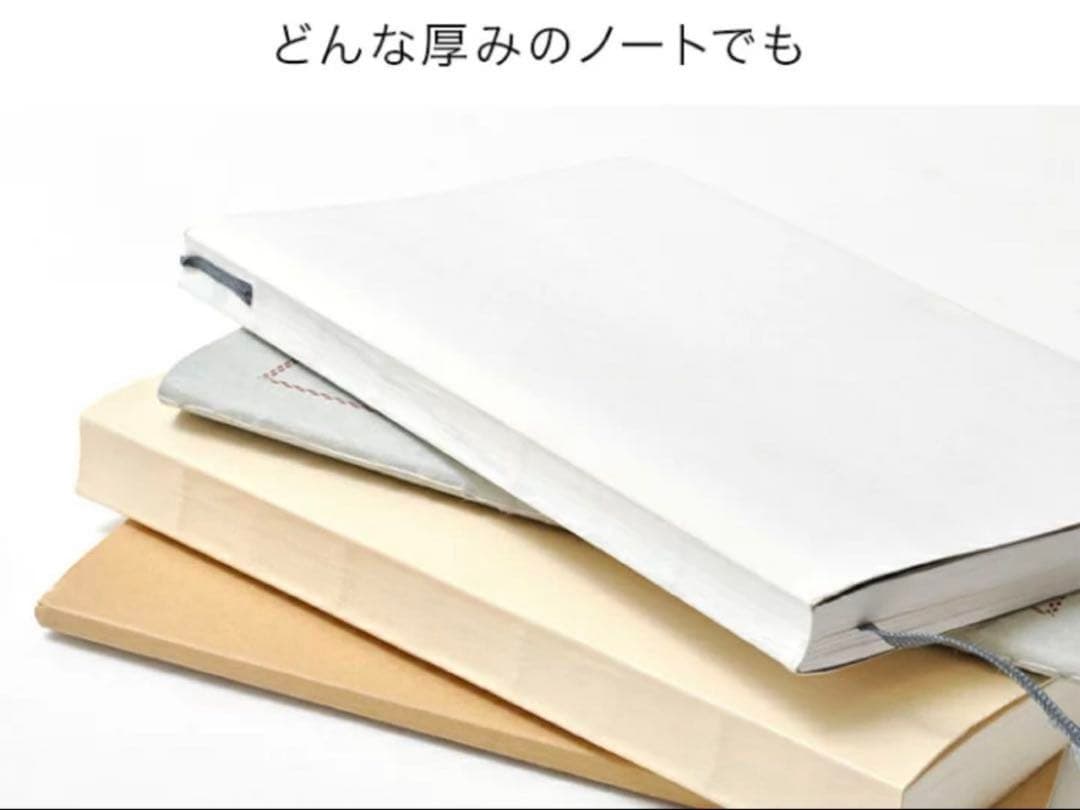 【15日までの限定価格です】HUKURO手帳カバー