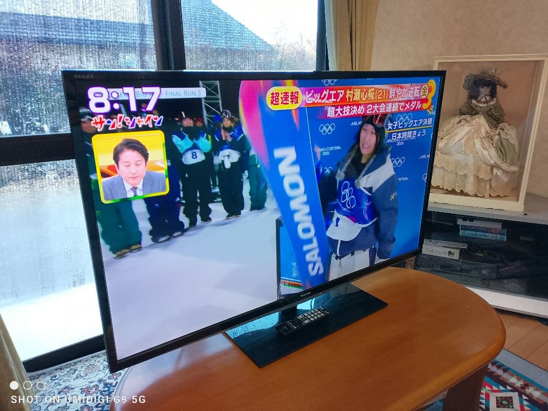 東芝　50インチ　50G5　２K　HDテレビ　動作品　2012年式　愛知県豊田市