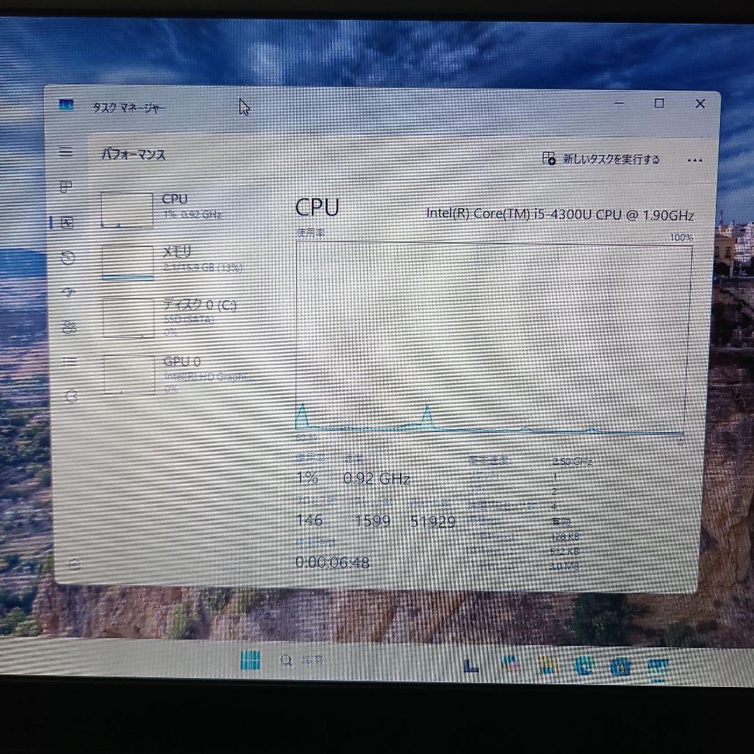 ノートPC Toshiba dynabook R634/L シルバー(カスタム)
