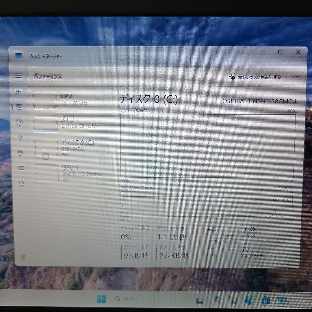 ノートPC Toshiba dynabook R634/L シルバー(カスタム)