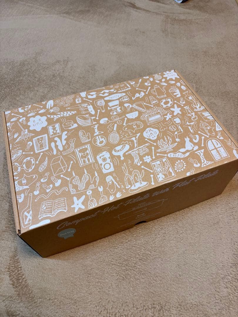 BRUNO ブルーノ ホットプレート 平面プレート付 BOE119 ブルーグレー