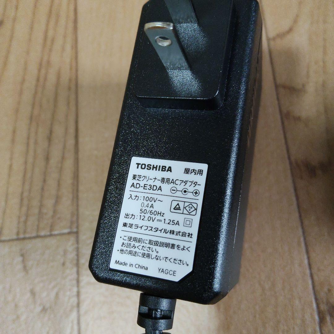 超軽量1.0kg/美品・完品/東芝 VC-CLW33/コードレスクリーナー白