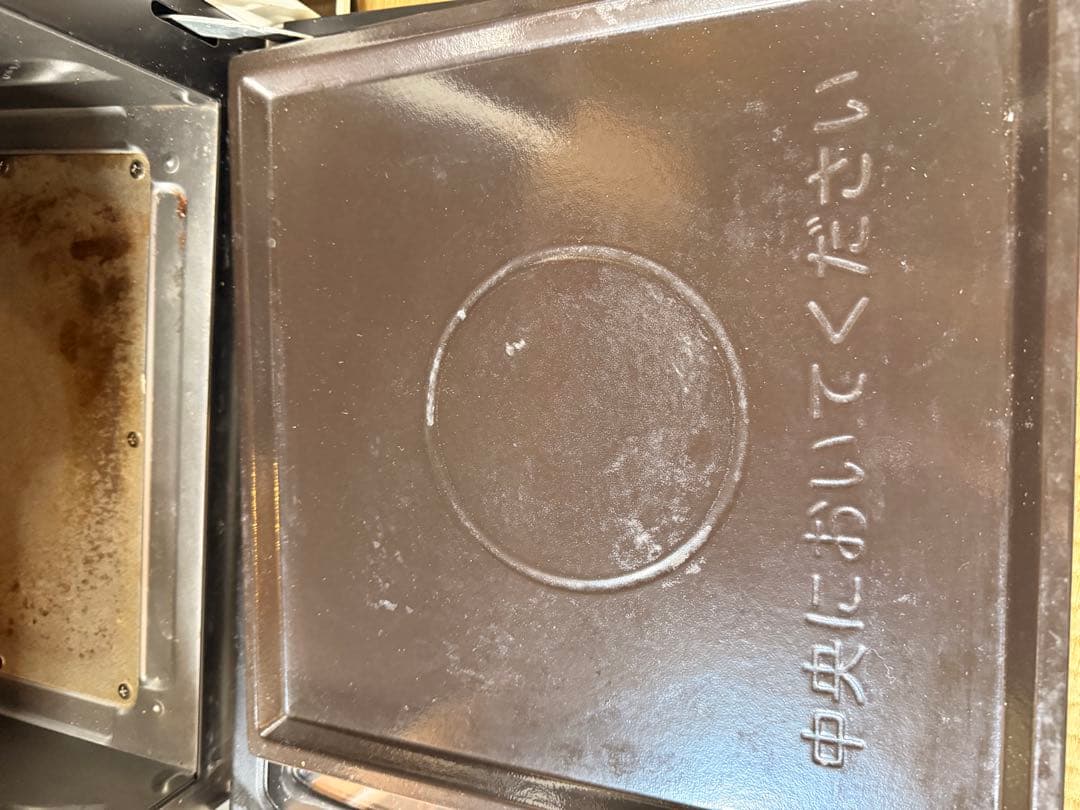 HITACHI MR0-F6A オーブンレンジ