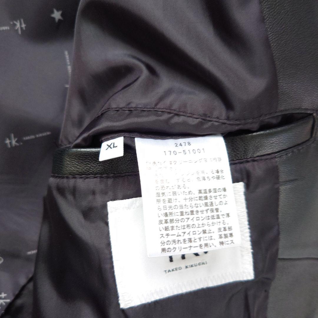 tk.TAKEO KIKUCHI ノーカラーラムレザーシングルライダース　黒XL