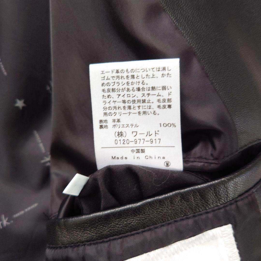 tk.TAKEO KIKUCHI ノーカラーラムレザーシングルライダース　黒XL