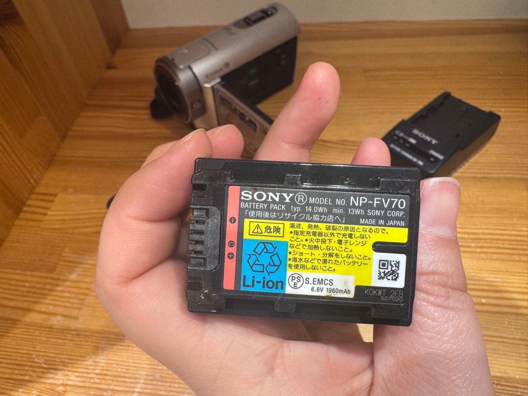 SONY ビデオカメラ　HDR-CX370