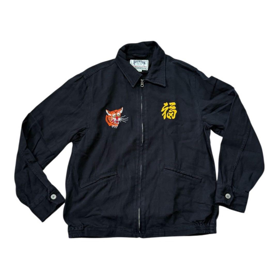 Houston コットン リネン ベトジャン ジップアップ ブルゾン サイズL