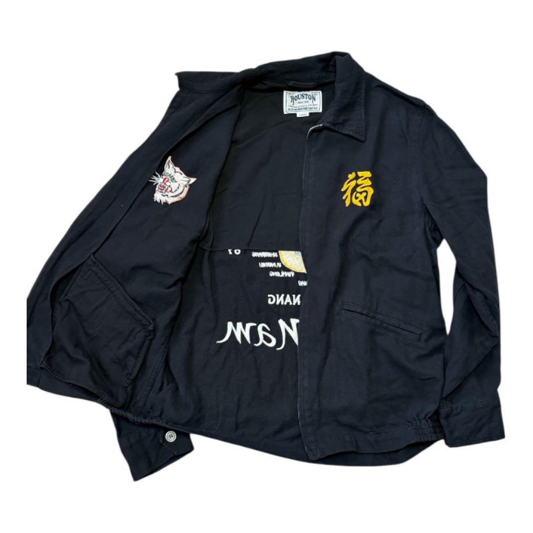 Houston コットン リネン ベトジャン ジップアップ ブルゾン サイズL